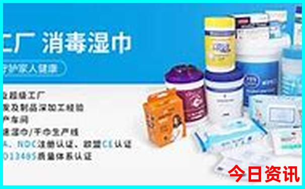 中国哪个城市美女最多