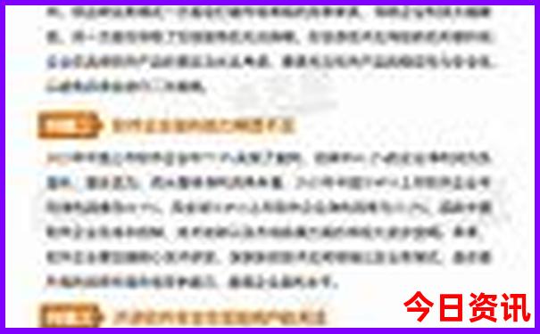 广东省旅游必去十大景点