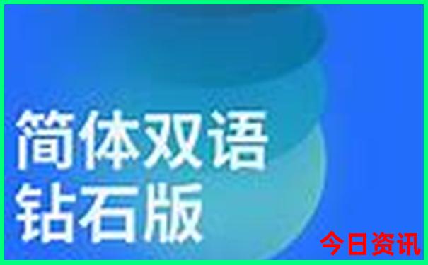 广州暑假儿童游玩地方
