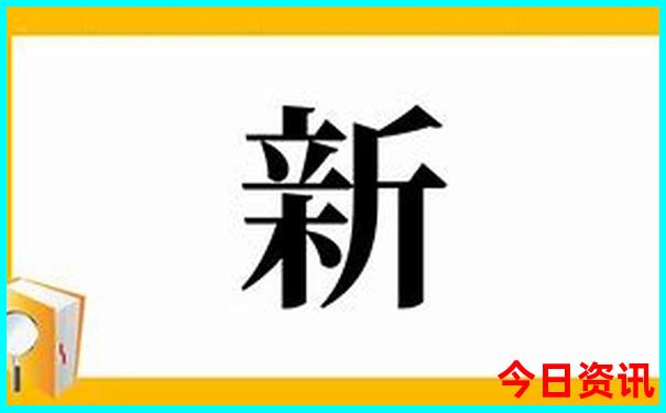 情侣最适合去哪里旅游