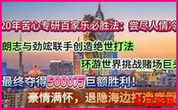 西安十大名胜古迹