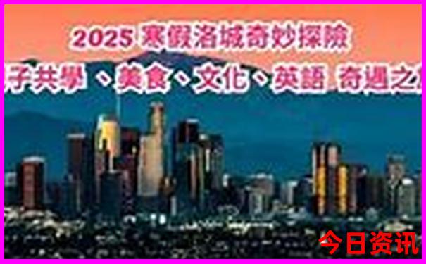 报码开奖