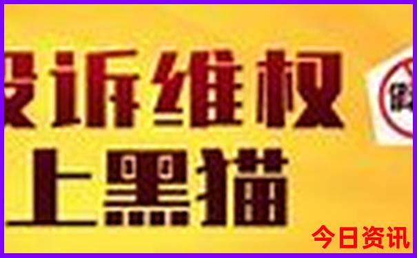 新澳门2025年
