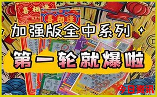 西昌到云南旅游攻略