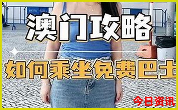 郴州市内景点哪里好玩