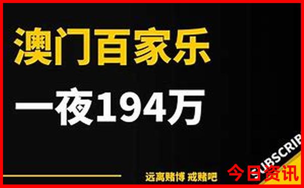 7月份去哪旅游合适