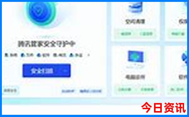 贵州的景点有哪些地方