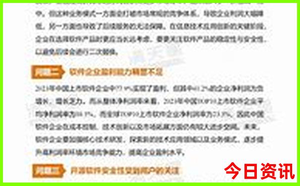 新疆哪个城市旅游最好