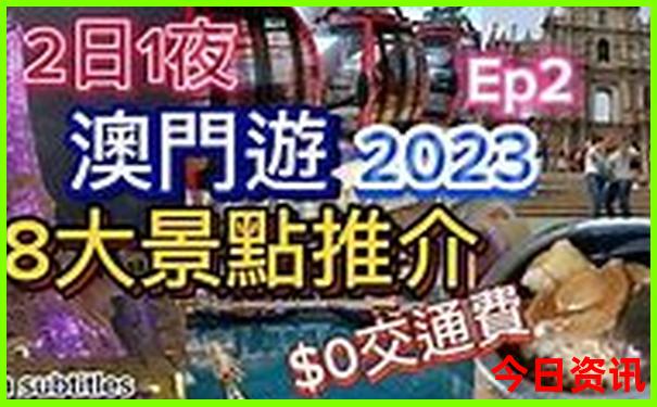 宝应旅游必去十大景点