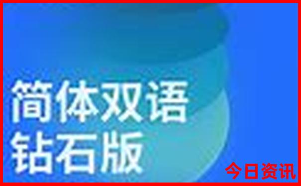成都市内有哪些景点最值得去