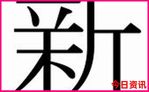 黄龙九寨沟一日游攻略