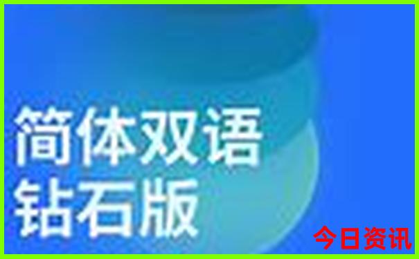 云南内分泌科最好医院排名