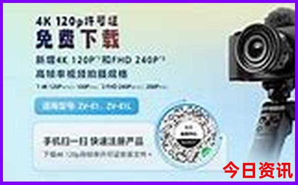 四姑娘山旅游攻略一日游