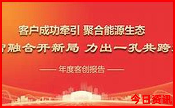 宁波市象山旅游景点介绍
