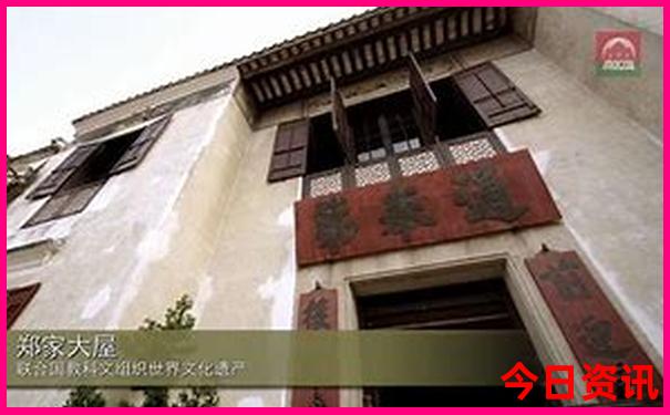 北京带孩子旅游攻略最佳方案