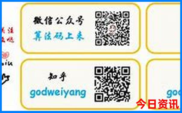 谢志明个人资料