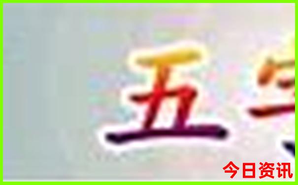 北仑附近哪里有好玩的地方