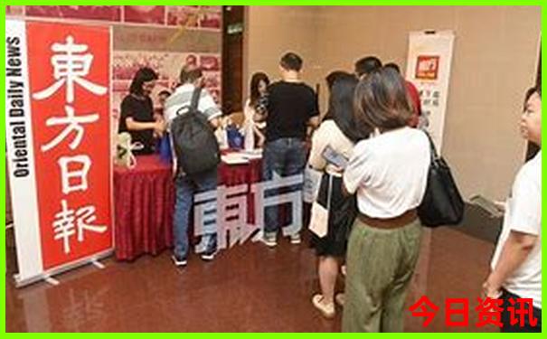 香港生肖走势图分布图表