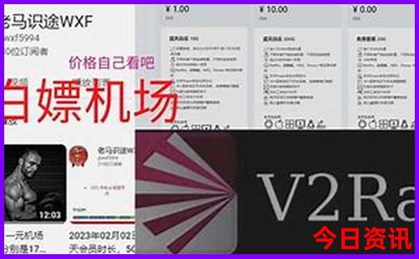 贵州值得去的地方