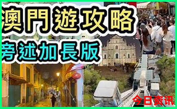 湖北景区地图分布图