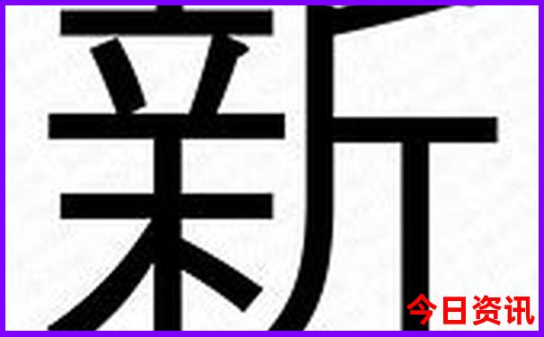 中国香火最灵验的寺庙排名
