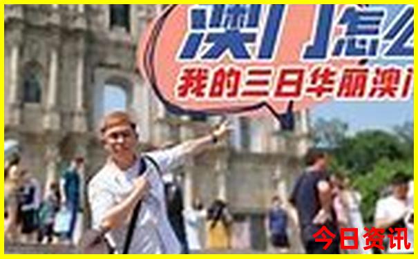 附近好玩地方推荐适合带小孩